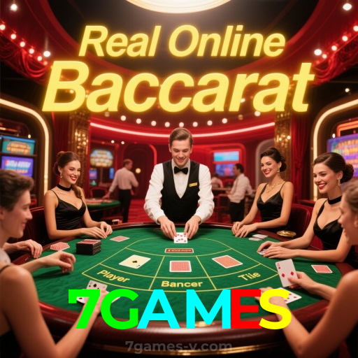 7GAMES：Jogue poker como um profissional e ganhe grandes prêmios!